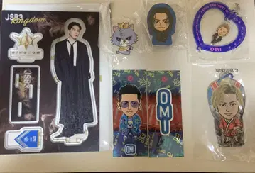 JSB3 Kingdom OMI 캐릭터 굿즈 세트