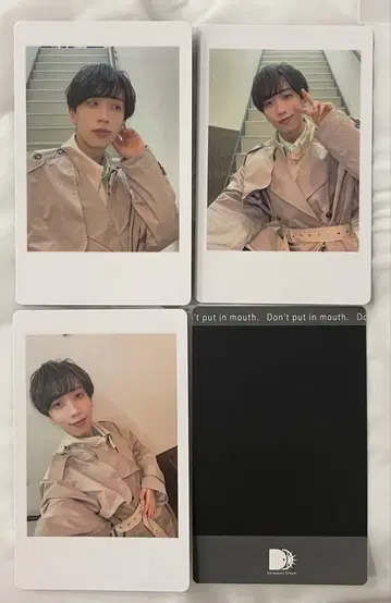 나나 크로니클 하피카
