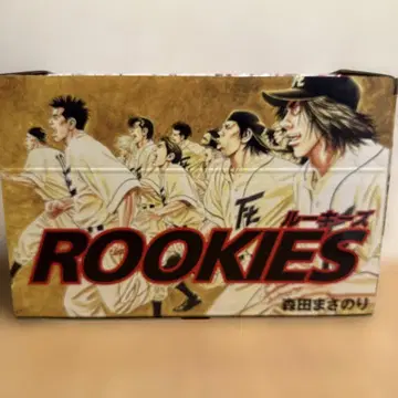 Rookies (전 14권 세트)