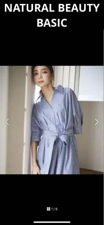 내추럴 뷰티 베이직 스트라이프 원피스