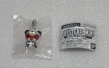 히스테릭 미니 메지루시 액세서리 PANDA MINI짱
