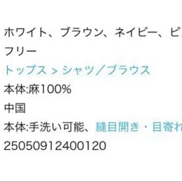 7번째 상품 이미지