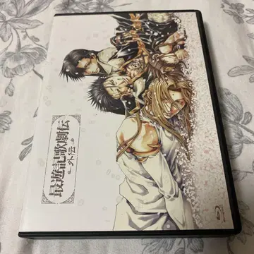 최유기 가극전 외전 기간 한정 BluRay