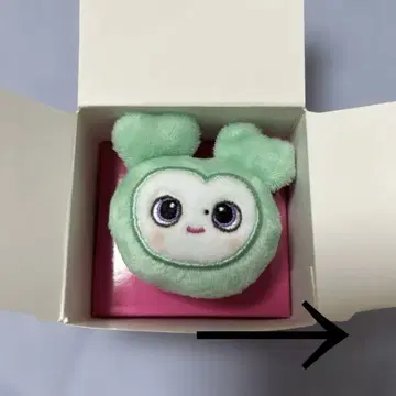 twice POPUP 미나 봉제 인형 반지