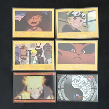 NARUTO 우즈마키 나루토 나루토 중국 한정 시크릿 다이소