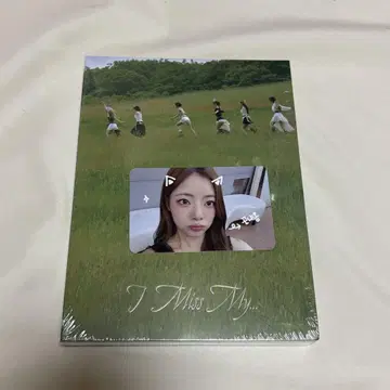 purplekiss 고운 앨범 세트