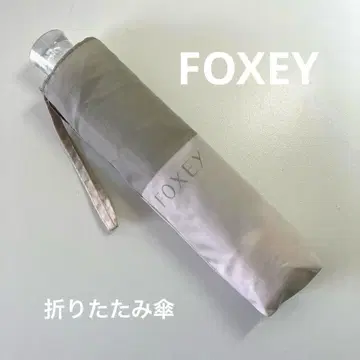 FOXEY 접이식 우산 바이컬러 핑크 그레이