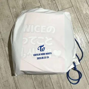 TWICE THIS IS FOR 나고야 공연 업그레이드 은색 테이프 포함