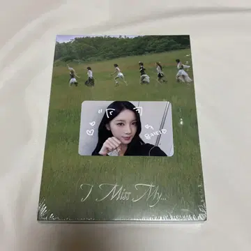 purplekiss 유키 세트