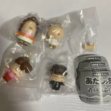 아따맘마 나란다 전부 4종 컴플리트 세트