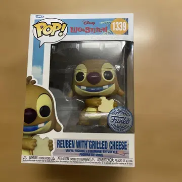 Funko POP! 루벤 그리 치즈 가격 인하 OK