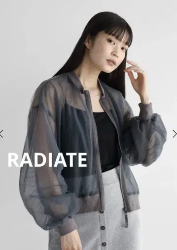 야마다야 RADIATE 튤 라이트 아우터