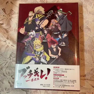 Blu-ray TV 붓키레! Blu-ray BOX