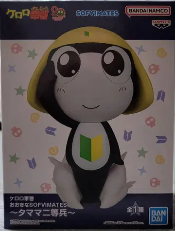 개구리 중사 케로로 큰 SOFVIMATES 타마마 이등병