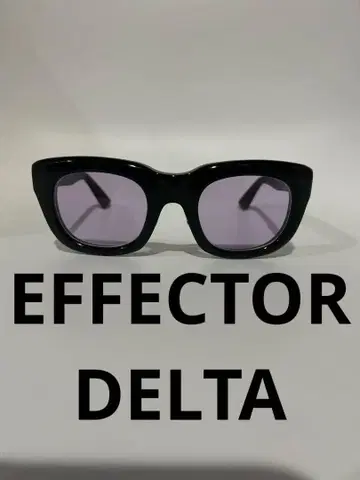 EFFECTOR DELTA BK