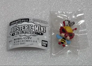 HYSTERIC MINI 메지루시 액세서리 Little Bee