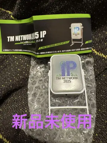 TM NETWORK 2025 IP 회장 한정판 가챠 라이트 간판 마스코트