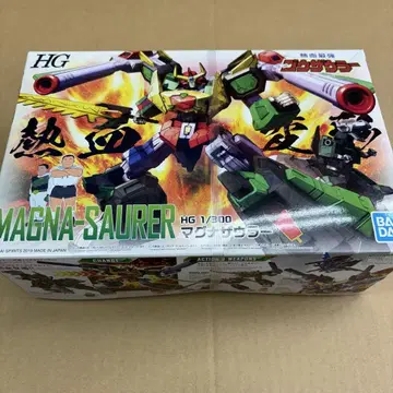 [ o047 ] 열혈최강 고자우라 HG 1/300 마그나자우라