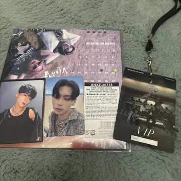 ONE OR EIGHT 달력 트레카세트