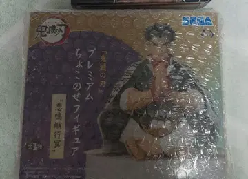 귀멸의 칼날 쵸코노세 피규어 히메지마 교메이