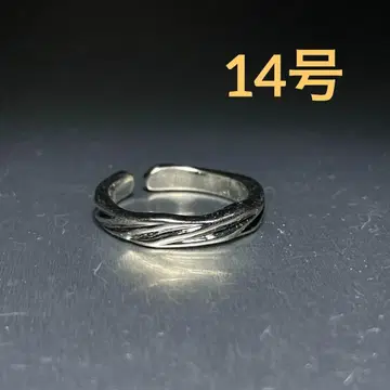 빈티지 패션 반지 실버 14호 트위스트 디자인 트위스트
