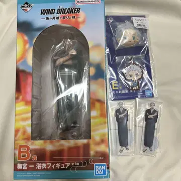 WIND BREAKER 윈브레 1번 복권 우메미야 하지메 세트
