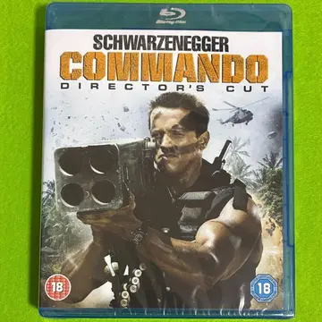 코만도 Blu-ray 성우의 제왕 해외판 [일본어 포함] [새상품]