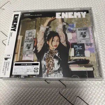 twice ENEMY 솔로반 지효 새상품 미개봉 익명 배송