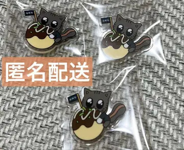 다코냥 아크릴 배지 오사카 한정판 TXT 뿔바투