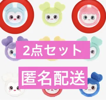 TWICE 봉제 인형 반지 나연 허벅지