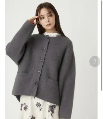 FRAY I.D 더블 페이스 코디건
