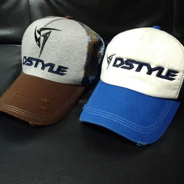 디스타일 DSTYLE