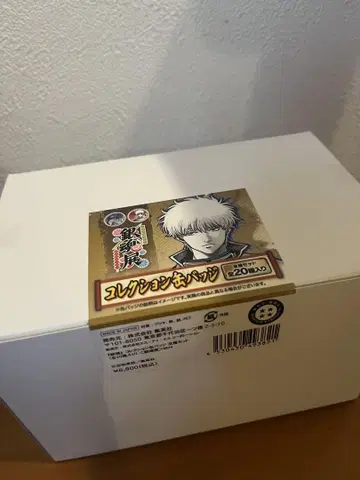 [ 은혼 ] 은혼 전시회 스무 살의 모임 컬렉션 캔뱃지 box