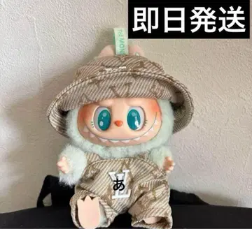 러브브 Labubu 옷 갈아입기 의류 세트