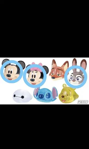 디즈니 패션 반지