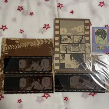 SAKAMOTO DAYS 대만 18권 특전 클리어 책갈피 주