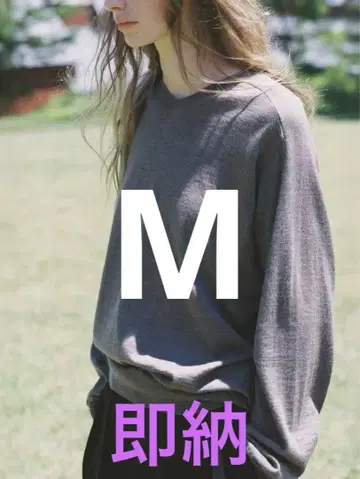 lidnm W/Si/Ca 18G V Neck Knit M 사이즈