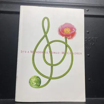 Wonderful World Mr.Children 밴드스코어