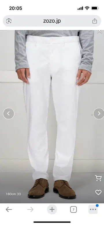 BANANA REPUBLIC FACTORY STORE 스키니 치노 팬츠