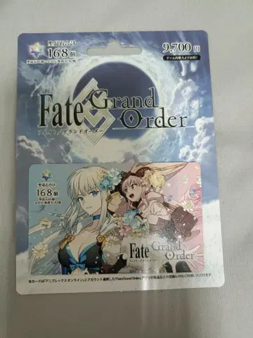 미사용 FGO 기프트 카드 사용 모건