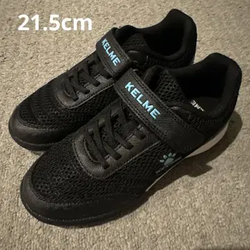 미사용 축구 트레이닝 슈즈 21.5cm KELME