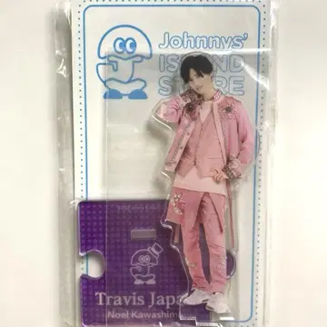 TravisJapan 카와시마 노에루 아크릴 스탠드