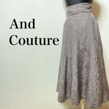 And Couture 리프 자카드 스커트 가을 컬러 가을 코디