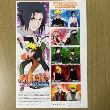 NARUTO 돌풍전 80엔 우표 10장 세트