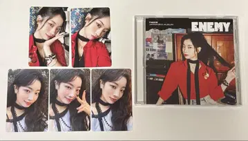 ENEMY DAHYUN반 컴프 세트 1