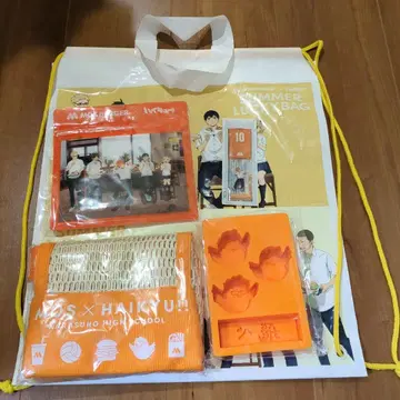 하이큐!! 모스버거 5세트