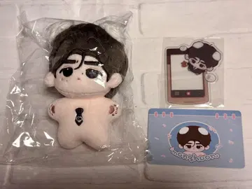 성훈 봉제 인형 10cm