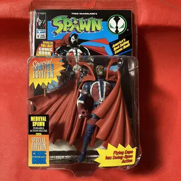 Medieval Spawn Special Edition (1994)