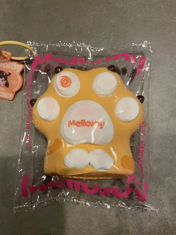 MelloJoy 고양이 발톱 브라운