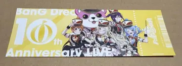 뱅드림 10th BanG Dream! 하로하피 티켓풍 시리얼 미사용